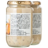 久世福商店 いぶりがっこタルタル 340g x 2