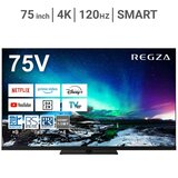レグザ 75インチ 4K 量子ドット ミニLED 液晶テレビ 75Z970N