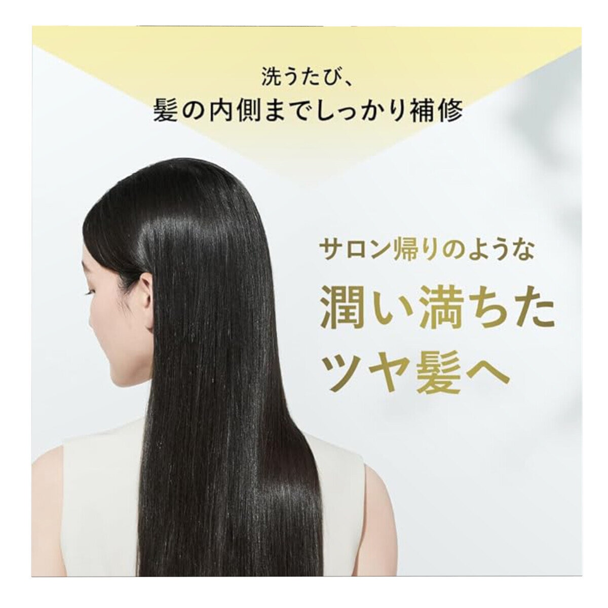 BOTANIST ボタニカル シャンプーモイスト 1200g