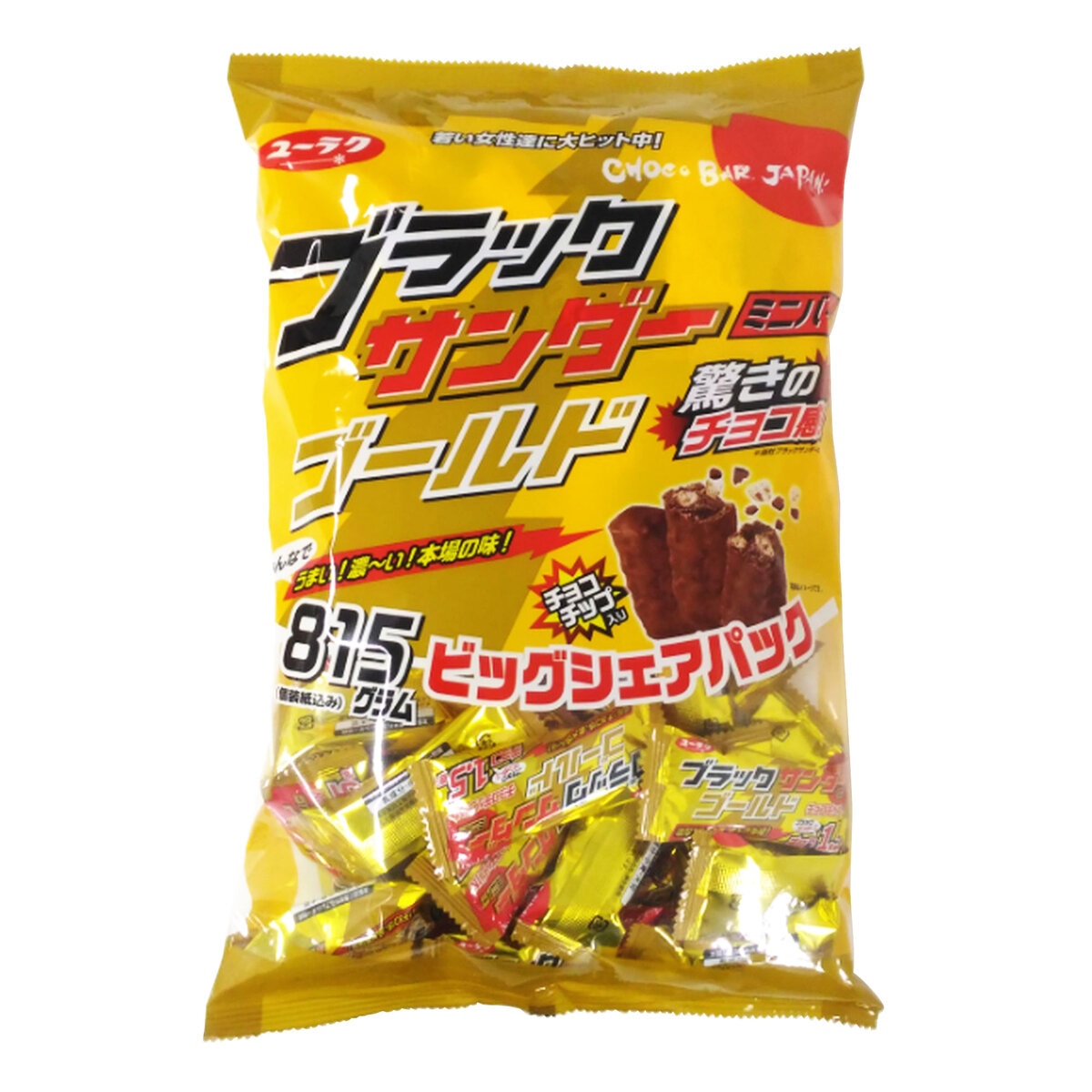 ブラックサンダー ゴールドミニ 815g