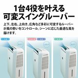 シャープ プラズマクラスター冷風・衣類乾燥除湿機 CM-R100-W