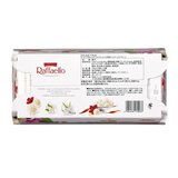 フェレロ ラファエロ 15個 x 2