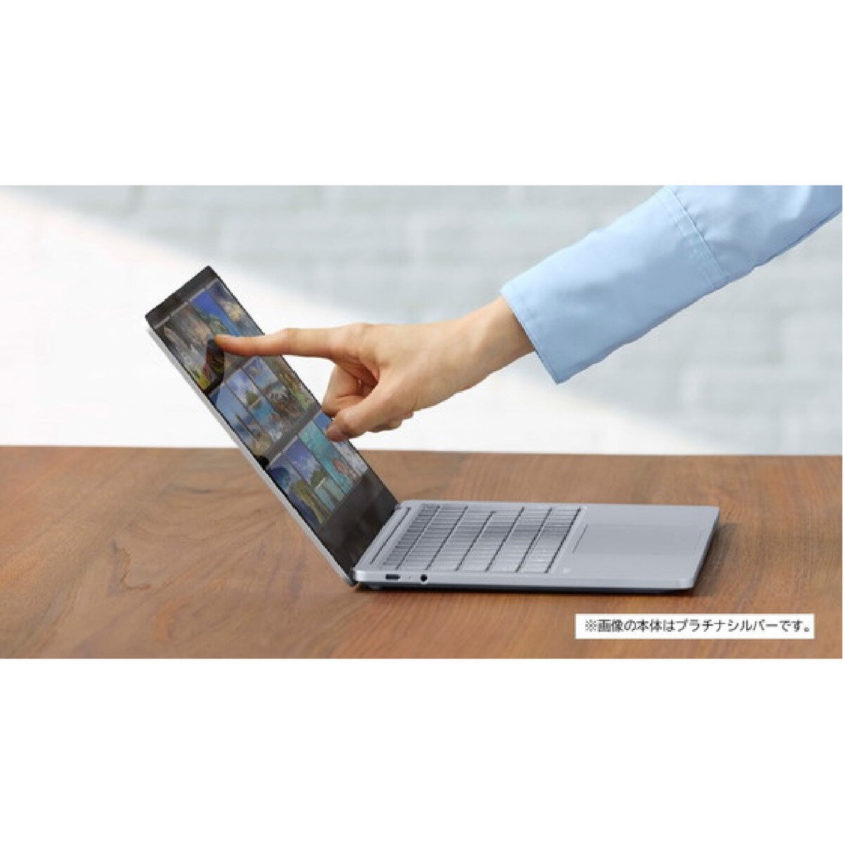 NEC ノートPC/LAVIE SMART SOL SE135/13.3インチ/Core i5-1335U/メモリ 16GB/SSD 512GB/PC-SE13563A1-6