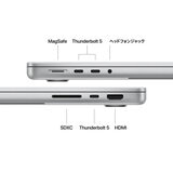 Apple MacBook Pro 14インチ 12コアCPU/16コアGPU/Apple M4 Proチップ/24GB/512GB SSD シルバー