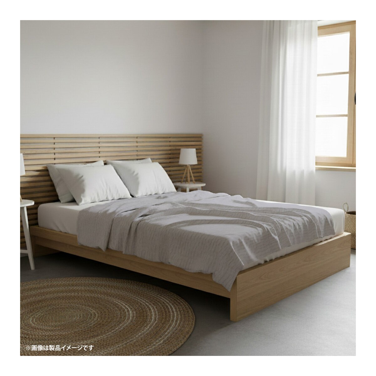 モリリン ふわとろレーヨンケット ライトグレー