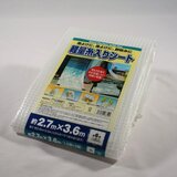 モリリン 軽量糸入りシート 2.7 x 3.6m