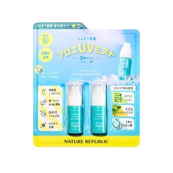ネイチャーリパブリック アロエ UV ミスト 32mL x 2
