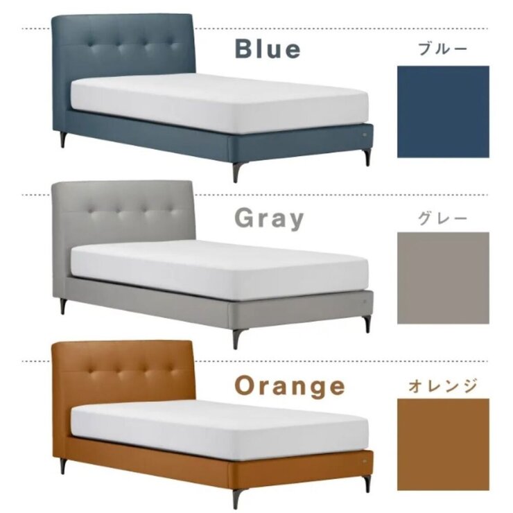 フランスベッド IQケベックフレーム マットレス セット ワイドダブル オレンジ