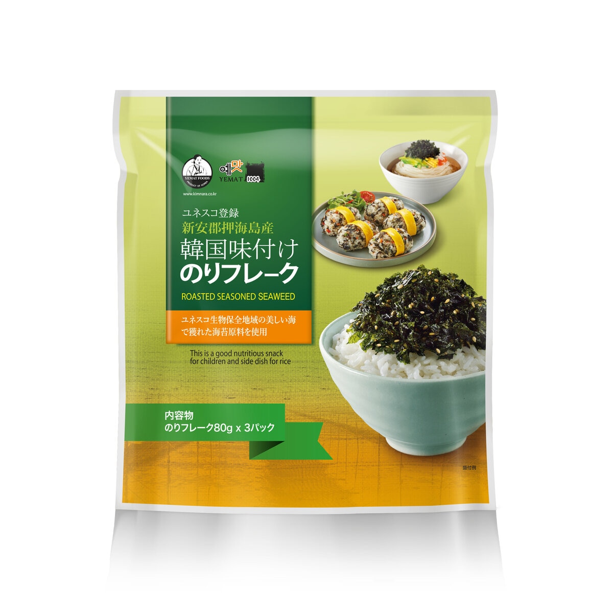 韓国味付けのりフレーク 80g x 3袋 | Costco Japan