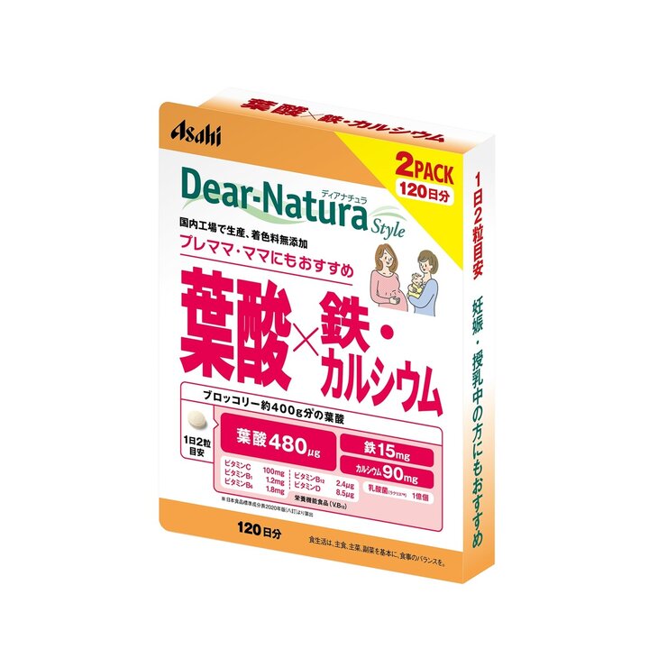 ディアナチュラ 葉酸鉄カルシウム 240粒(120粒 x 2袋入り) ディアナチュラ 葉酸鉄カルシウム 240粒(120粒 x 2袋入り)