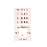 キンボ ネスプレッソ互換カプセル インテンソ 100カプセル入 (1箱10カプセル入 x 10箱)