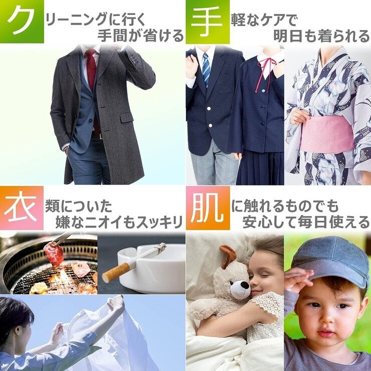 LG スタイラー スチームクローゼット ブラック S3BF LG スタイラー スチームクローゼット ブラック S3BF