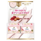 Dove (ダヴ) ふわとろクリーミー ボディスクラブ ザクロ&シアバター 2個セット (298g x 2)