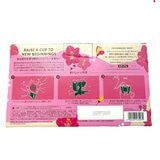 スターバックス オリガミ スプリング 20袋