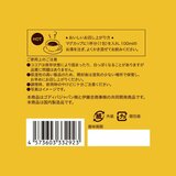 ゴディバ チョコレートドリンク 20杯分 ゴディバ チョコレートドリンク 20杯分