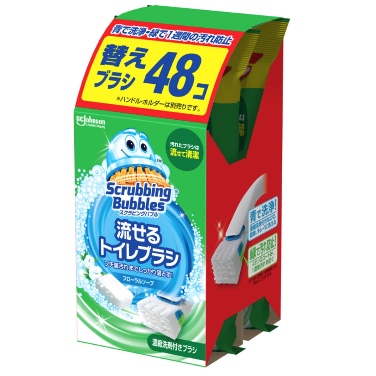 スクラビングバブル 流せるトイレブラシ 付替 48個