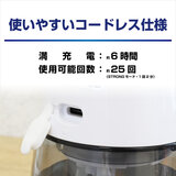 ドリテック 口腔洗浄器 ジェットクリーン FS-100DWTCO ノズル6本セット