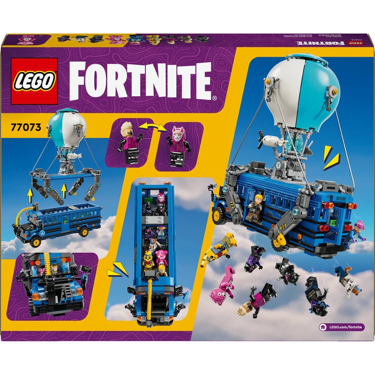 レゴ フォートナイト バトルバス レゴ フォートナイト バトルバス