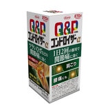 【第2類医薬品】キューピーコーワコンドロイザーα 270錠