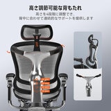 SIHOO DORO C500 オフィスチェア SIHOO DORO C500 オフィスチェア