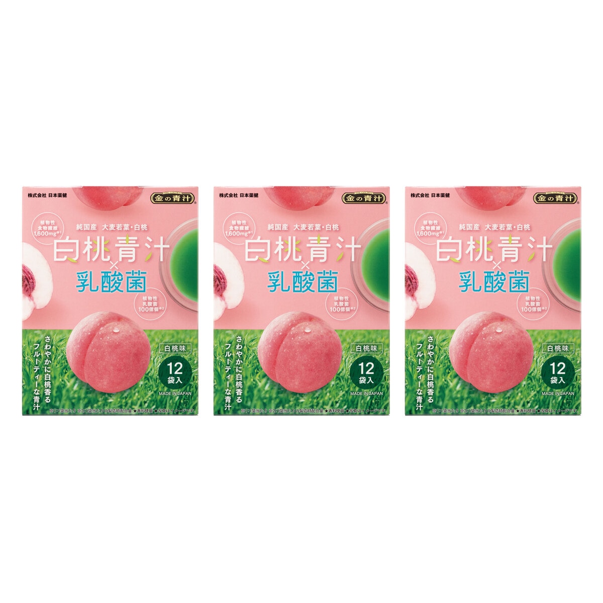 白桃青汁ｘ乳酸菌 12袋 3箱セット