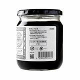 薬売りのねり黒ごま -砂糖不使用- 430g x 2瓶