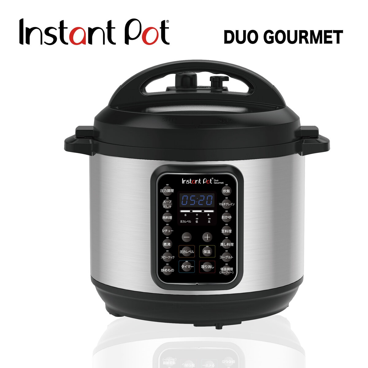 インスタントポット 電気圧力鍋 DUO GOURMET ISP1011 | Costco Japan