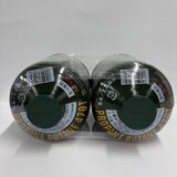 コールマン 純正LPガス燃料 2個セット