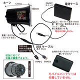 MTO 熊よけわんわんホーン カラビナ＋電池ケース付