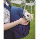 ペットハグ & リュック Mサイズ ネイビー