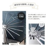 7Life 物干しスタンド 16本かけ キャスターなし アルミ zakka-043-16a