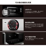 ディプロマット 小型金庫 Combi5（コンビ５） 23L
