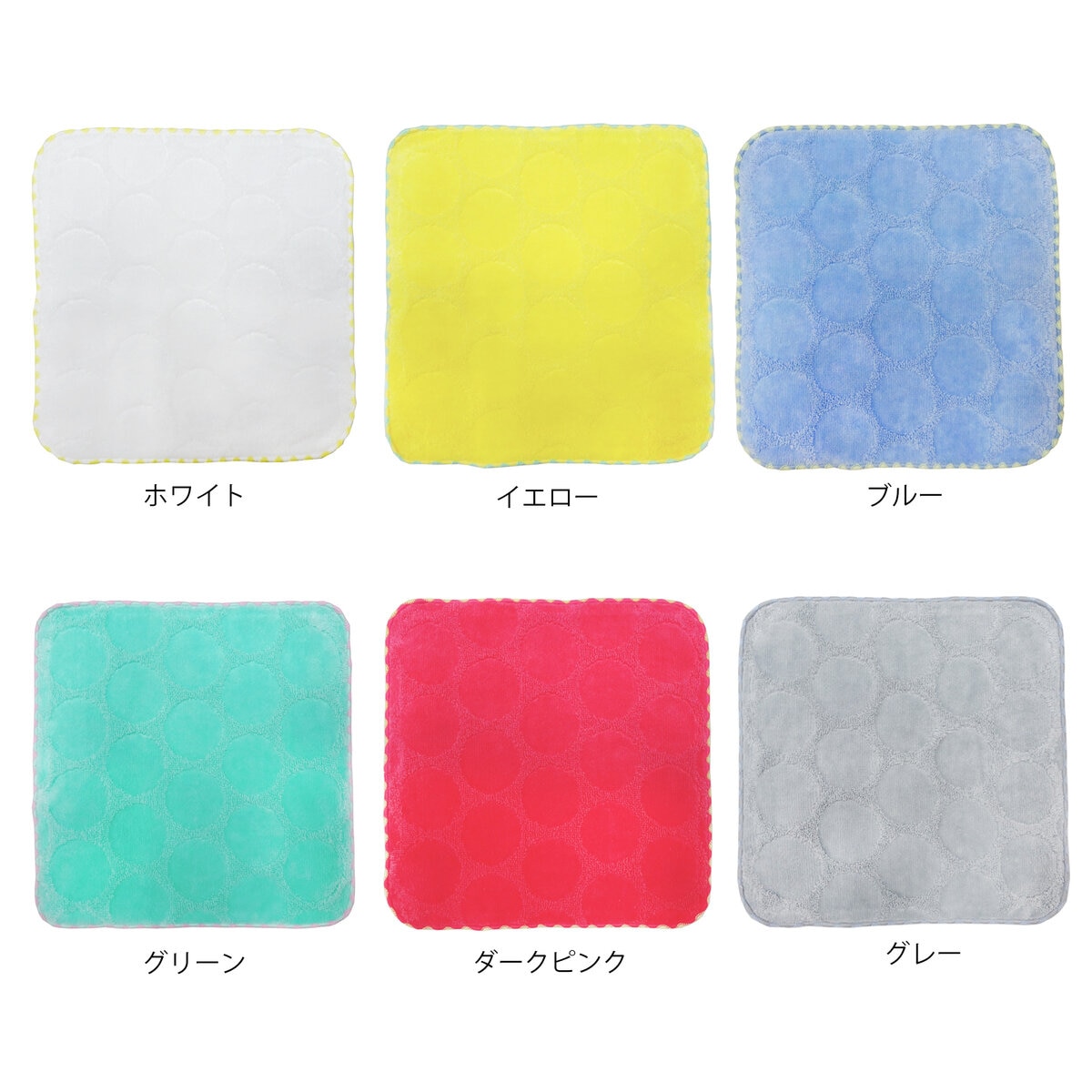 今治 ハンカチ タオルセット 6枚 | Costco Japan