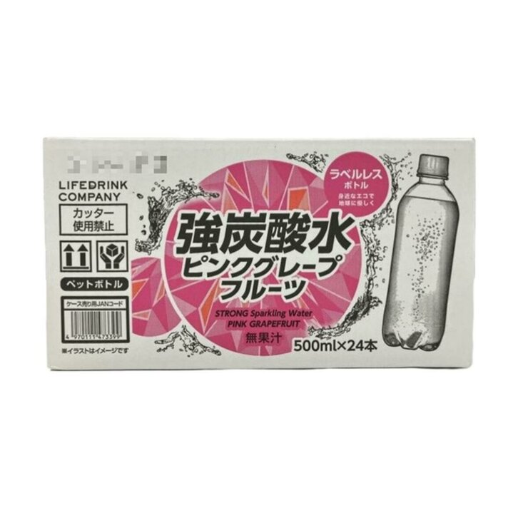 値下げしました！【新品未使用】ReFaDOUBLE(ピンク) 401446542508062.jpg