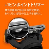 ジレット フュージョン マニュアル 髭剃り カミソリ 本体 + 替刃6個 ジレット フュージョン マニュアル 髭剃り カミソリ 本体 + 替刃6個