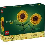 レゴ ボタニカル アソート ひまわり レゴ ボタニカル アソート ひまわり