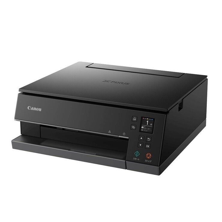 CANON PIXUS TS7430