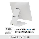 15インチ業務用タッチPC Seav 15c