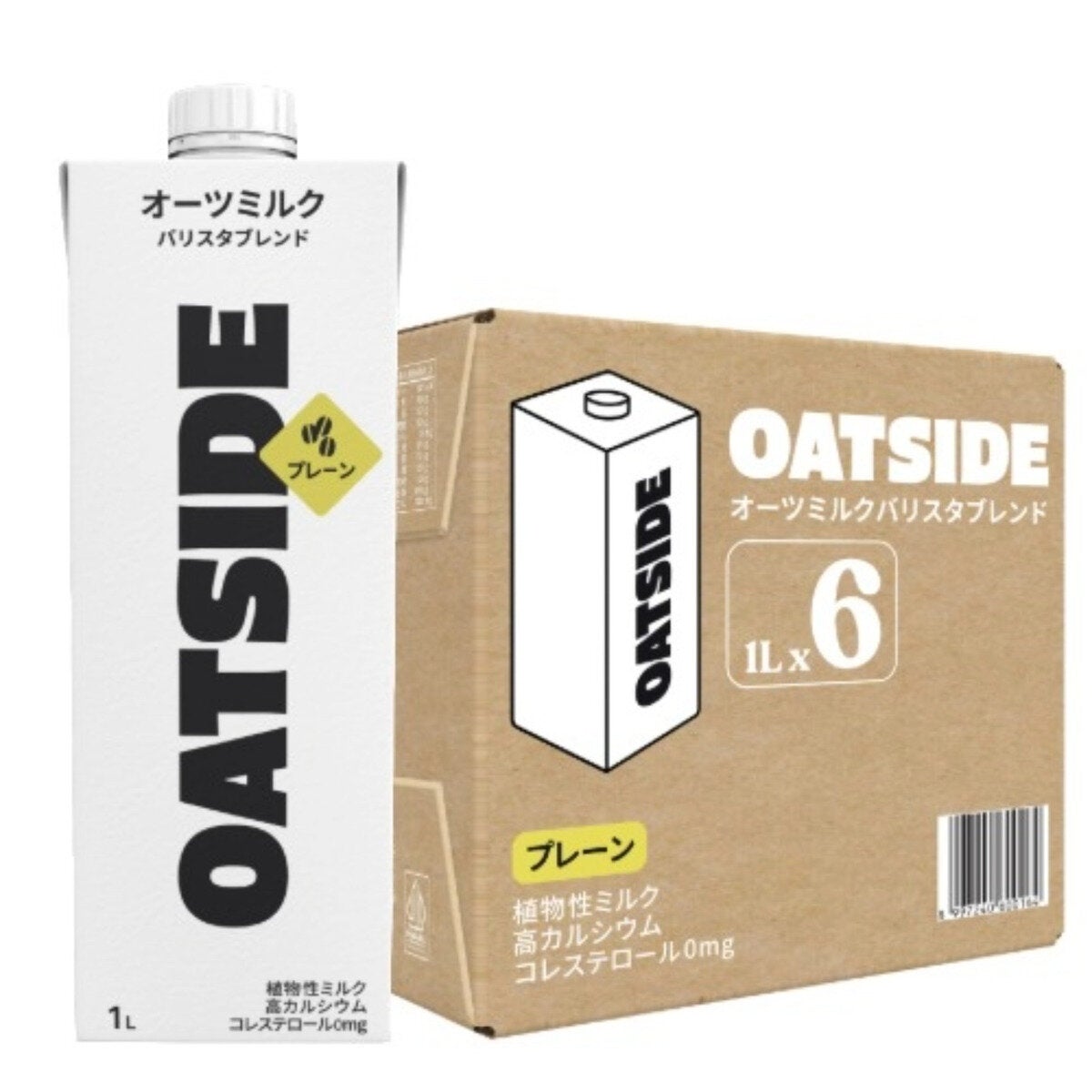 OATSIDE オーツミルク バリスタ 1000ml x 6本 OATSIDE オーツミルク バリスタ 1000ml x 6本