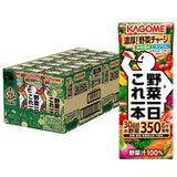野菜1日これ1本 200ml x 24本 野菜1日これ1本 200ml x 24本