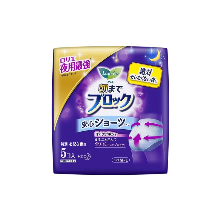 ロリエ 超吸収朝までブロック 安心ショーツ 5枚 ロリエ 超吸収朝までブロック 安心ショーツ 5枚