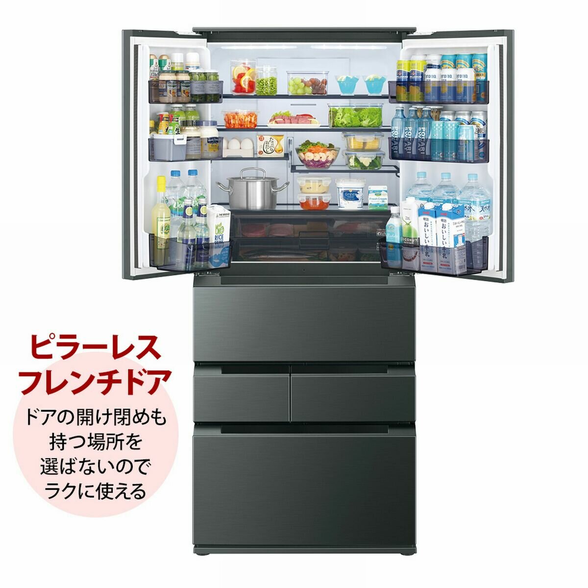 シャープ 607L 冷蔵庫 SJ-MF61RH