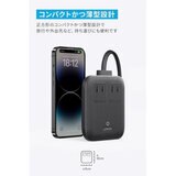 Anker（アンカー）Nano 6-in-1 最大出力67W 充電ステーション　グレイッシュブルー A9129N31