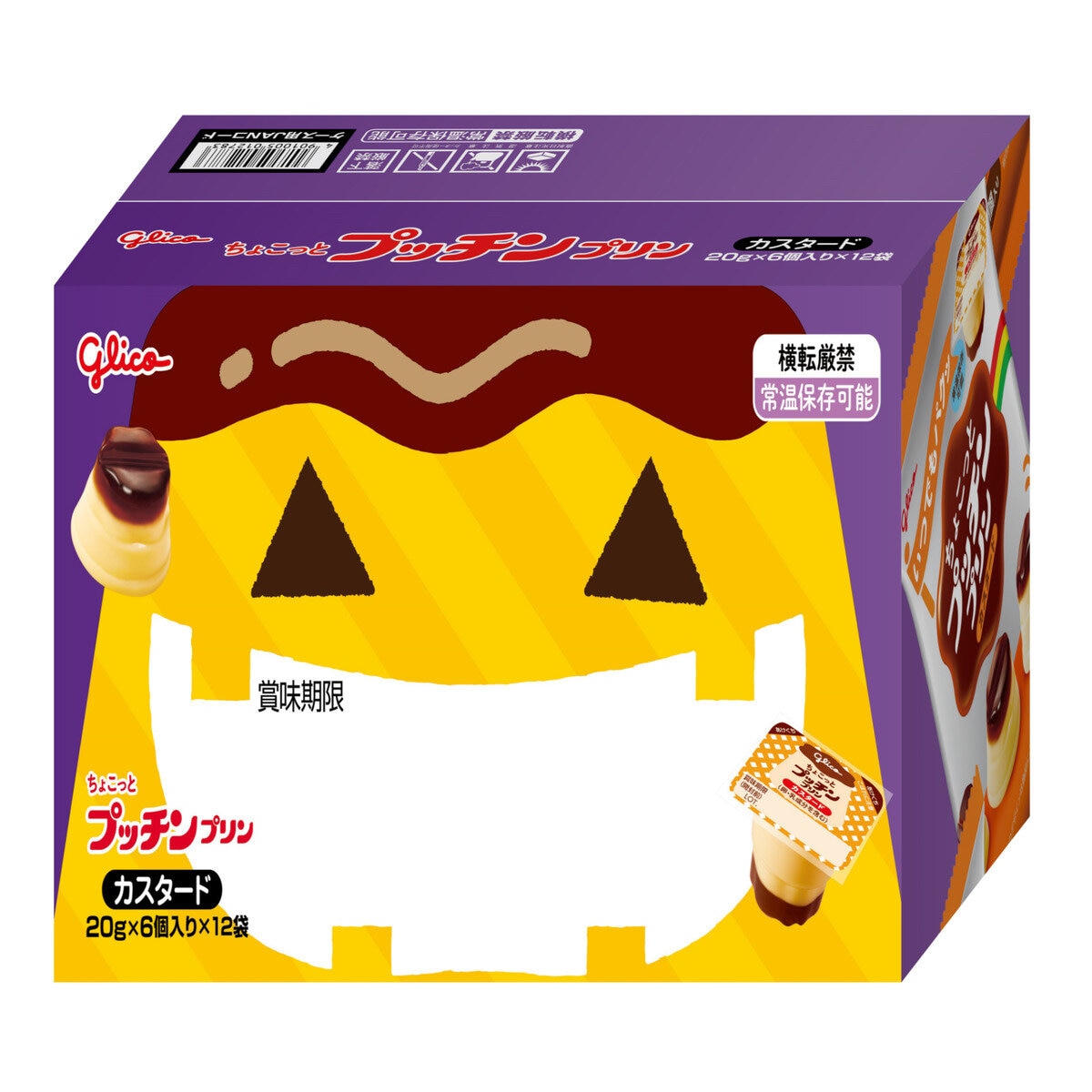 ちょこっとプッチンプリン 1440g (20g x 6個) x 12袋