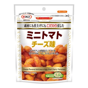 マルエス ミニトマト チーズ味 スナック 27g x 5