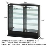 コレクションラック TOR ロータイプミラー付き ブラック