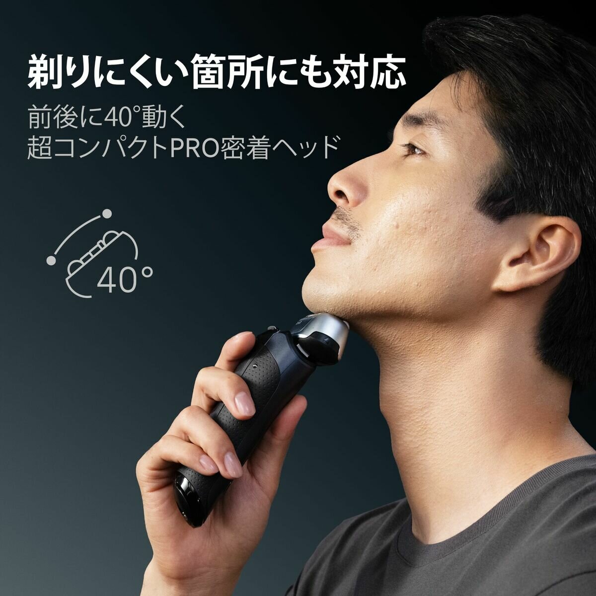 ブラウン 電動シェーバー シリーズ8 8663CC ブラウン 電動シェーバー シリーズ8 8663CC