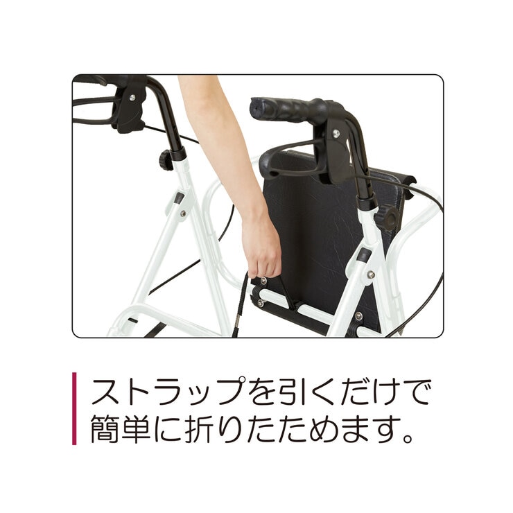 歩行車ハッピーⅡトール 歩行車ハッピーⅡトール