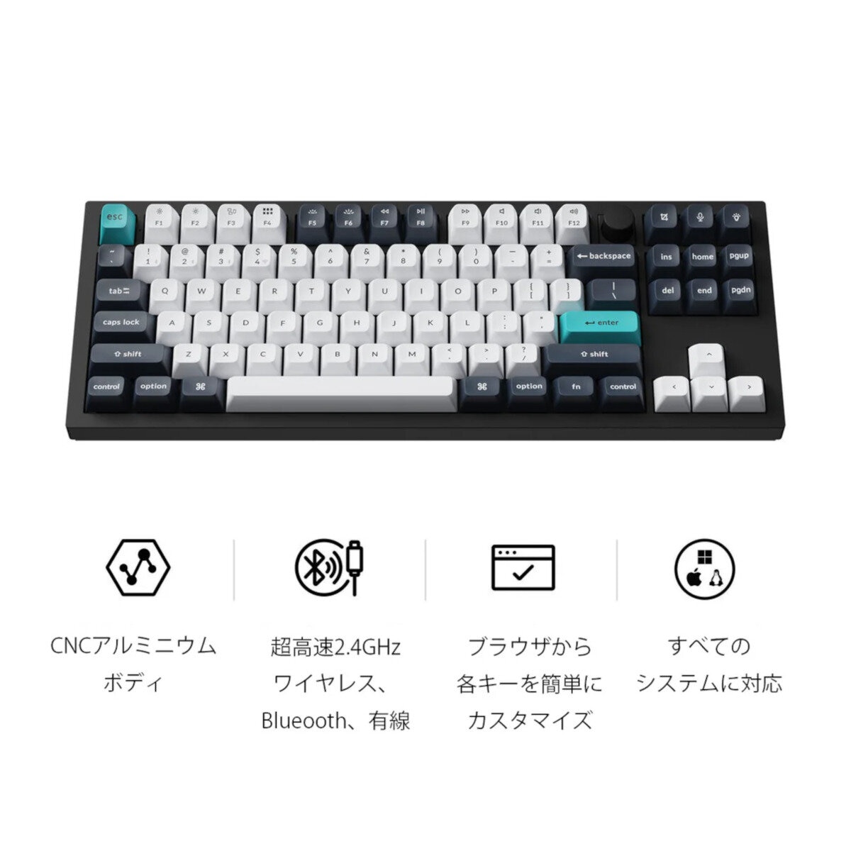 ほぼ新品 キークロン Q3 MAX 赤軸 パームレストとダストカバー付き 技適○ キーボード Q3 Max(赤軸・英語配列) カーボンブラック Q3M-M1-US [有線
