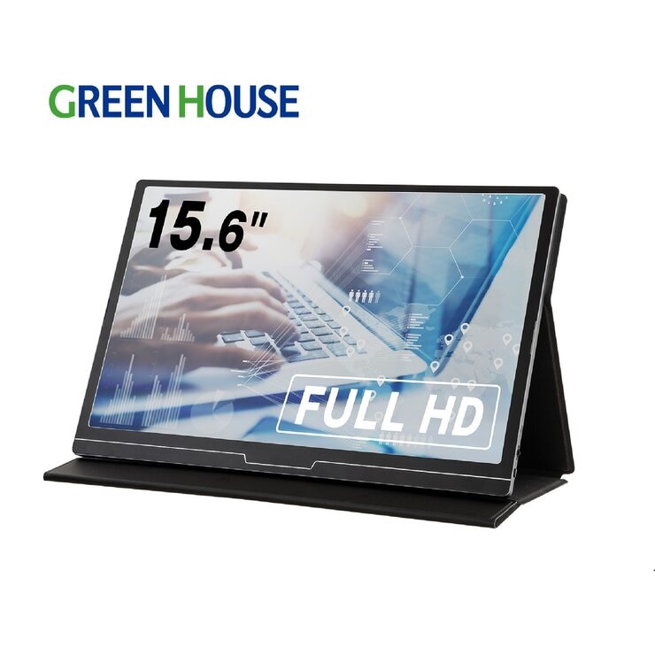 GREEN HOUSE ポータブルモニター 15.6インチ GREEN HOUSE 15.6インチ モバイルモニター | Costco Japan
